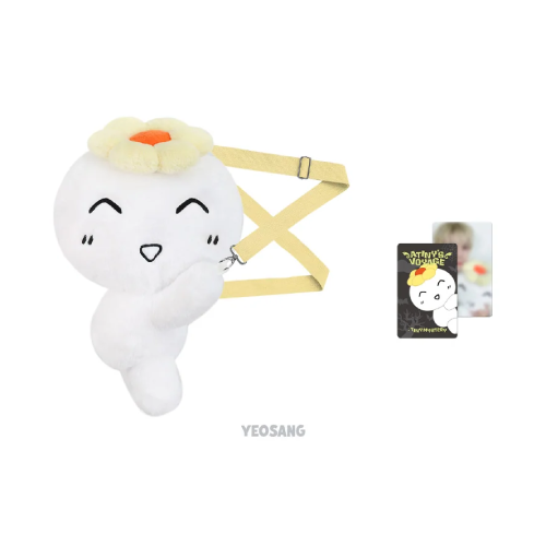 ATEEZ Light Stick Doll Bag 2026 Fanmeeting ATINYS VOYAGE TINY MYSTERY Official MD YEOSANG Ver - main image