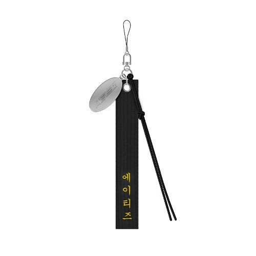 ATEEZ LIGHTNY Keyring Ver.2 mini Light Stick Key Chain