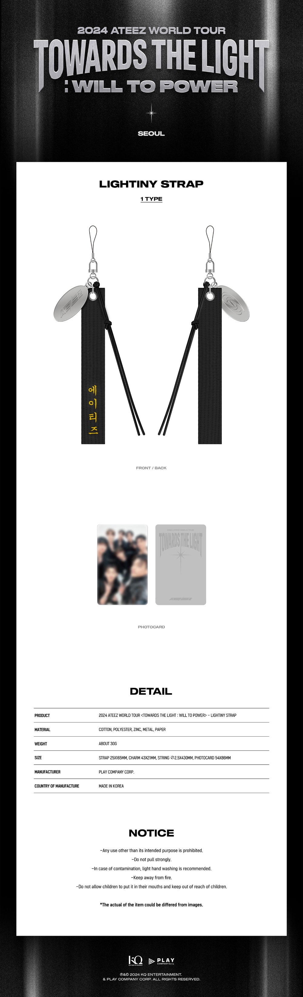 ATEEZ - LIGHTINY Strap [2024 World Tour 'TOWARDS THE LIGHT : WILL TO POWER']