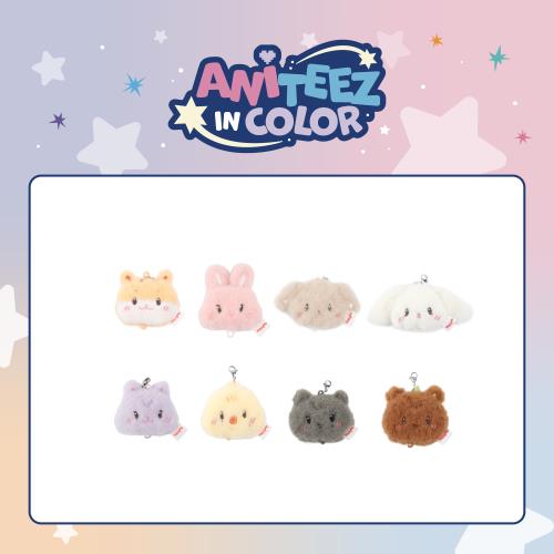 ATEEZ Linkable Face Keyring Random ANITEEZ IN COLOR Official MD - main image