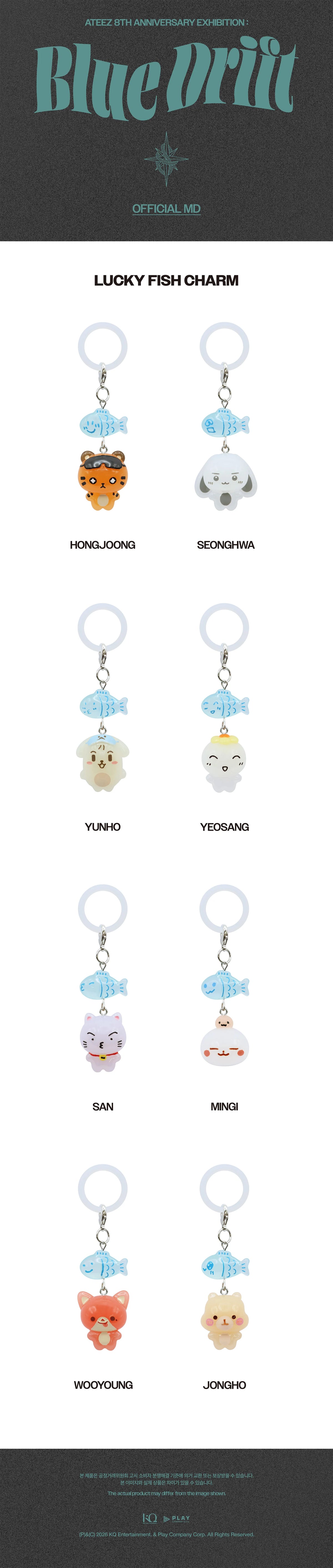 [PRE-ORDER] ATEEZ - Lucky Fish Charm [8th Anniversary Exhibition 'BLUE DRIFT' Official MD] gallery image 1