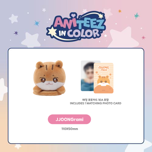ATEEZ - Magnetic Shoulder Stress Ball [ANITEEZ IN COLOR Official