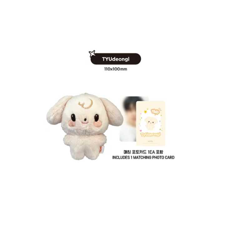 ATEEZ TINY ANITEEZ Plush Doll ANITEEZ IN THE CALLING Official MD -  TYUdeongi Version