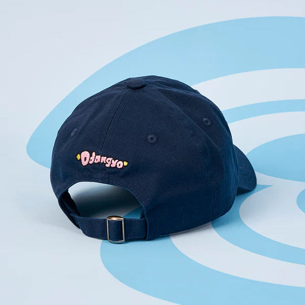 ATEEZ MIGHTEEZ Baseball Cap ddangyo Ver - Main Image 2