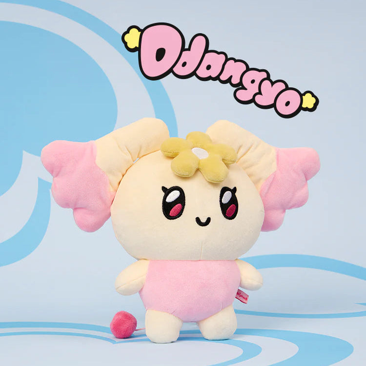 ATEEZ MIGHTEEZ Medium Plush Doll - DDANGYO Version