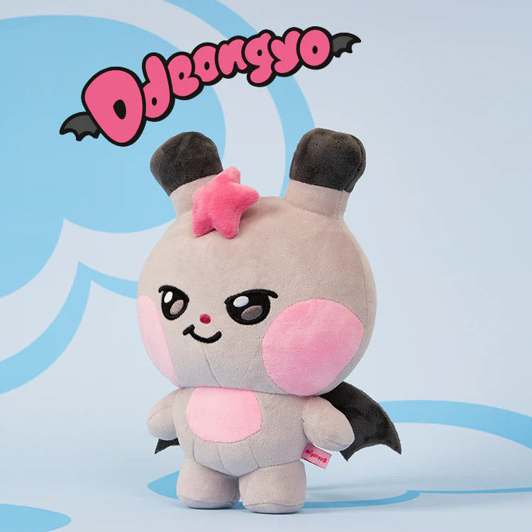 ATEEZ - MIGHTEEZ Medium Plush Doll [Press, Start! Enter the ATEEZ - MIGHTEEZ Medium Plush Doll [Press, Start! Enter the