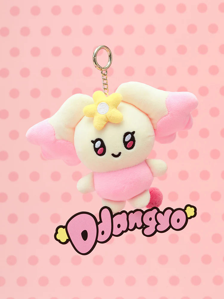 ATEEZ - MIGHTEEZ Plush Keyring [Press, Start! Enter the MIGHTEEZ POP-UP Vol.2]