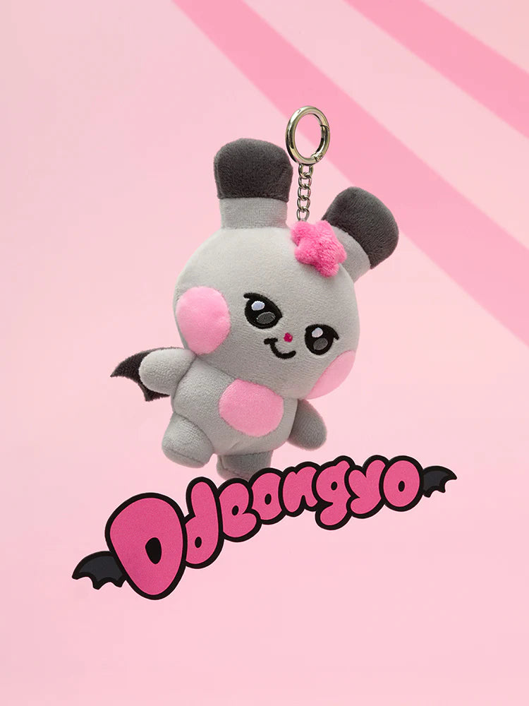 ATEEZ - MIGHTEEZ Plush Keyring - K PLACE