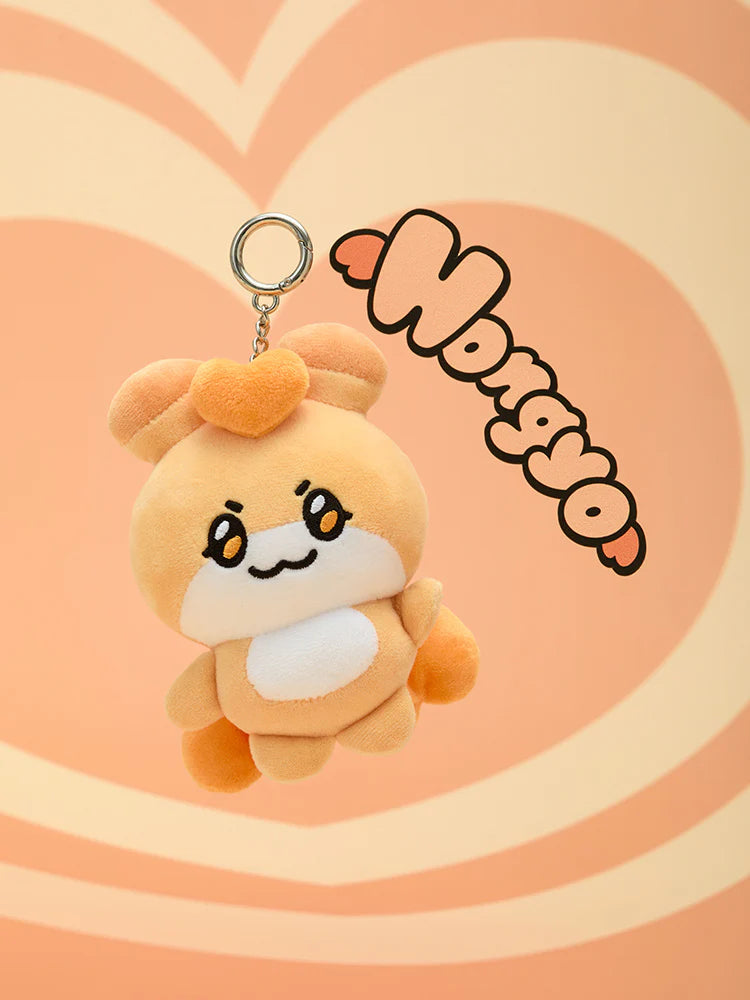 ATEEZ - MIGHTEEZ Plush Keyring - K PLACE