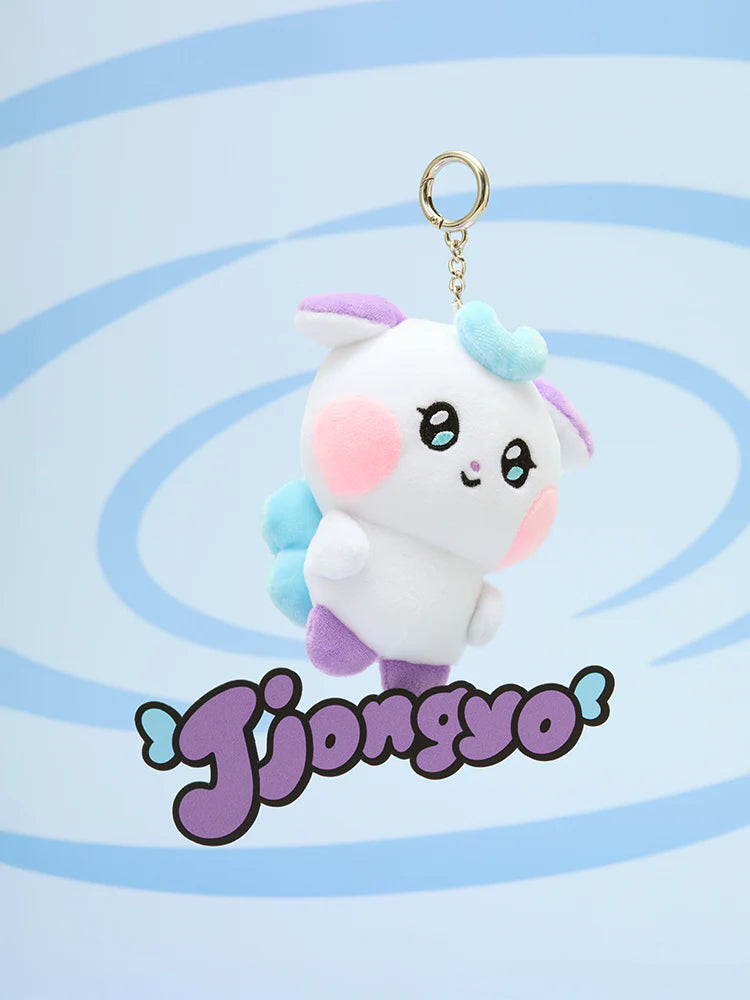 ATEEZ - MIGHTEEZ Plush Keyring [Press, Start! Enter the MIGHTEEZ POP-UP Vol.2]