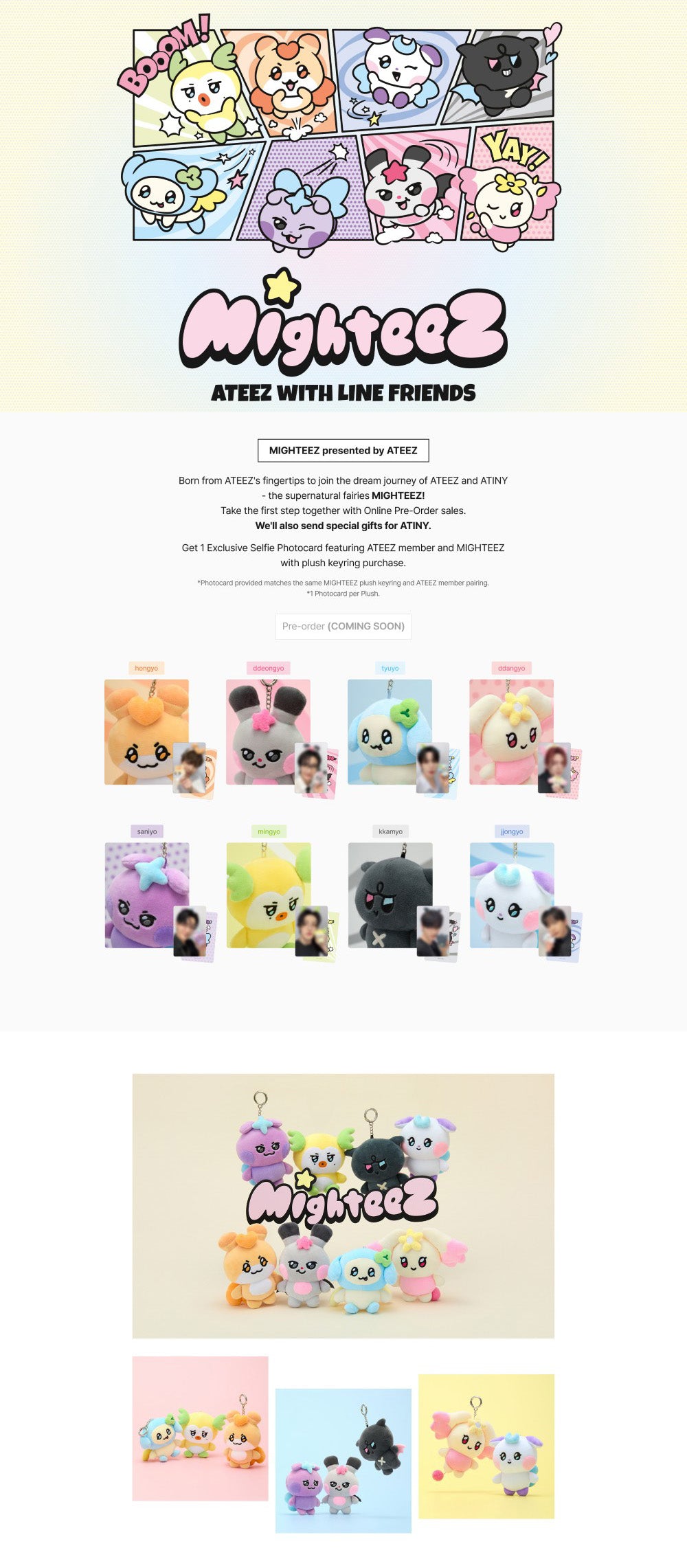 ATEEZ - MIGHTEEZ Plush Keyring [Press, Start! Enter the MIGHTEEZ POP-UP Vol.2] gallery image 1