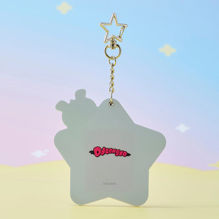 ATEEZ - MIGHTEEZ Wonder Room ID Photocard Holder Keyring [MIGHTEEZ