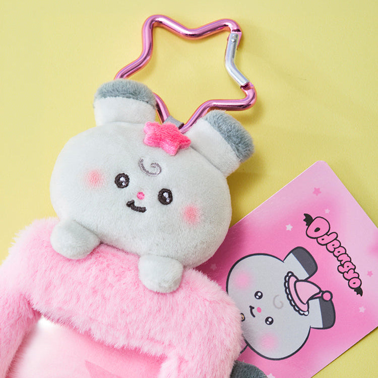 ATEEZ - MIGHTEEZ Wonder Room Photocard Holder Plush Keyring
