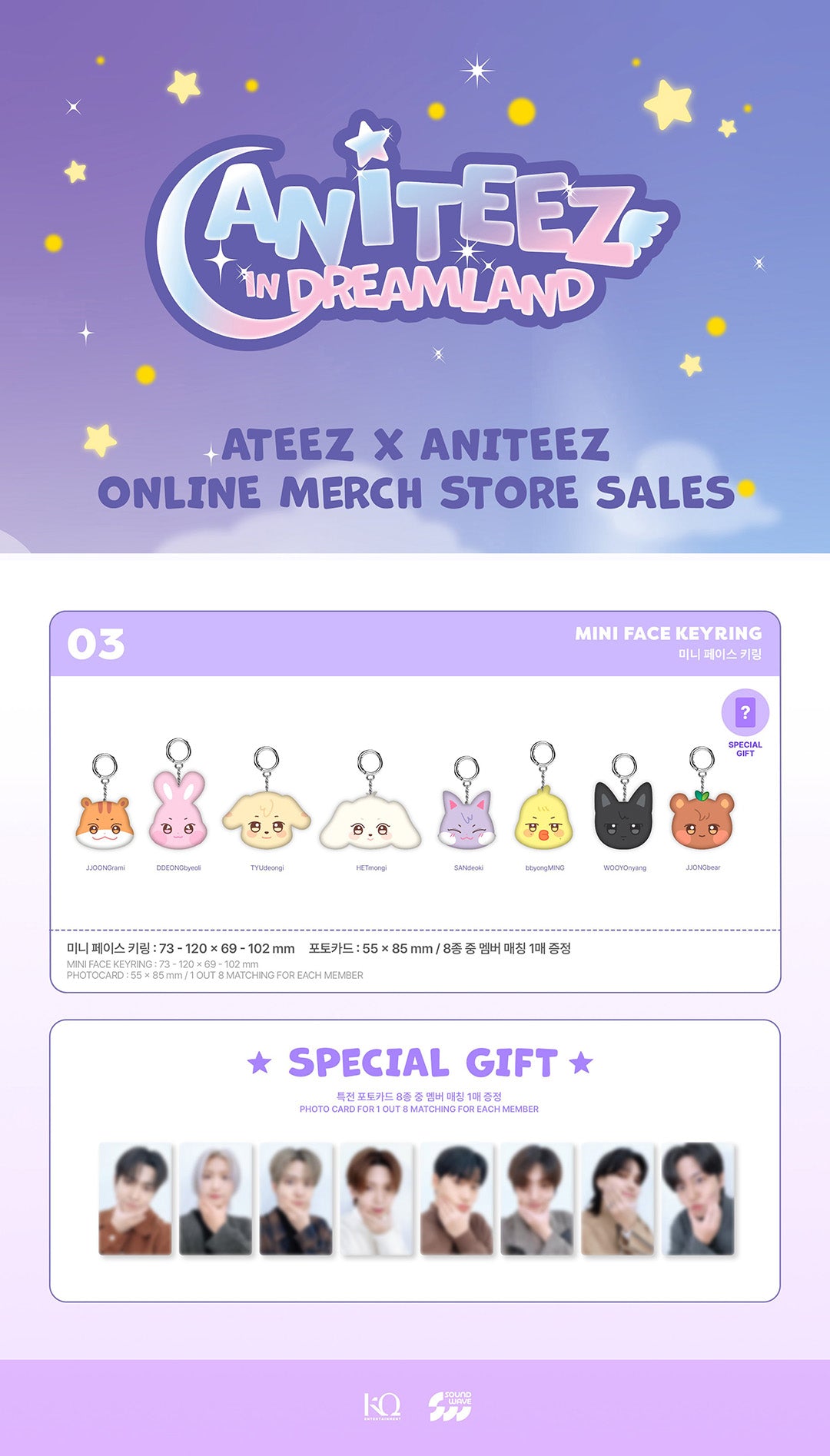 ATEEZ - Mini Face Keyring [ANITEEZ IN DREAMLAND Official MD]