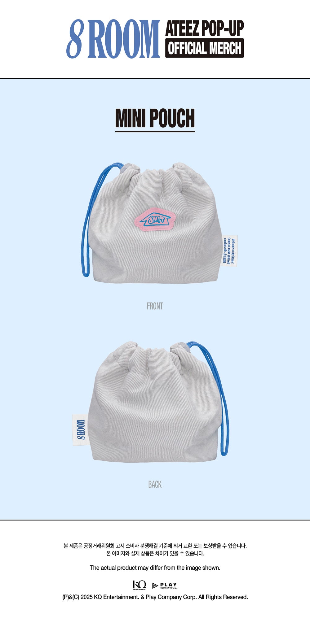 [PRE-ORDER] ATEEZ - Mini Pouch ['8ROOM' 7th Anniversary POP-UP Official MD]