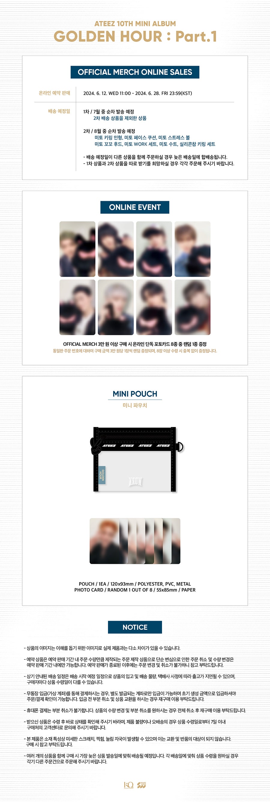 ATEEZ - Mini Pouch [GOLDEN HOUR : Part.1 Official MD]