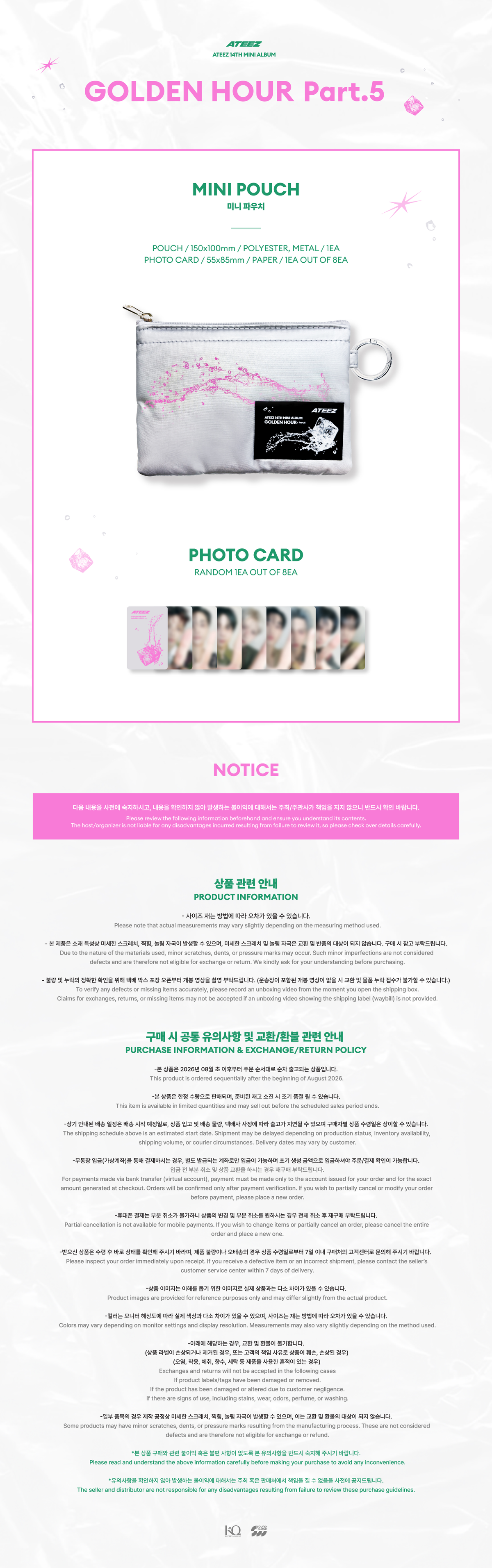 [PRE-ORDER] ATEEZ - Mini Pouch [GOLDEN HOUR : Part.5 POP-UP Store Official MD] gallery image 1