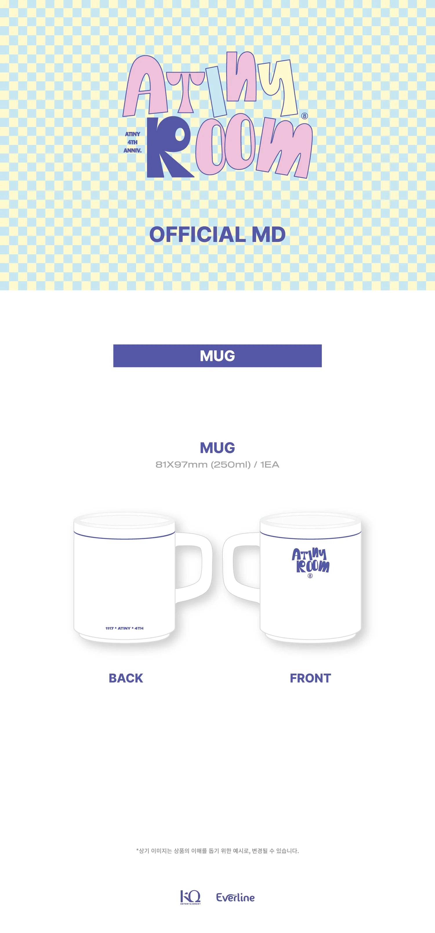 ATEEZ - Mug ['ATINY ROOM' ATINY 4th Anniversary Official MD]
