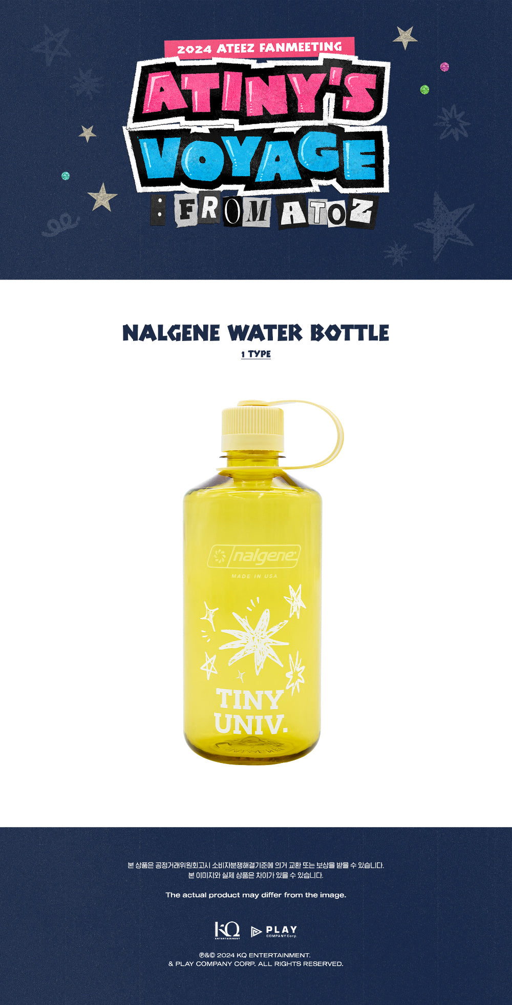 ATEEZ - Nalgene Water Bottle [2024 Fanmeeting 'ATINY’S VOYAGE : FROM A TO Z' Official MD]