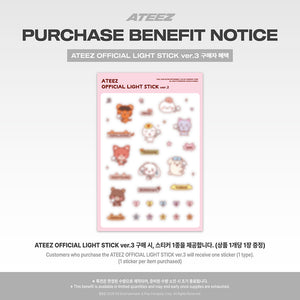 K-POP・アジア STICK VER.3 & STICK SE Amazon.com : SAYZER Seventeen Lightstick Official Ver 3 Kpop Merch