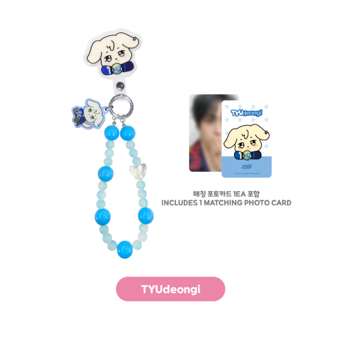 ATEEZ - Phone Tag Beads Strap [ANITEEZ IN COLOR Official MD] - K PLACE