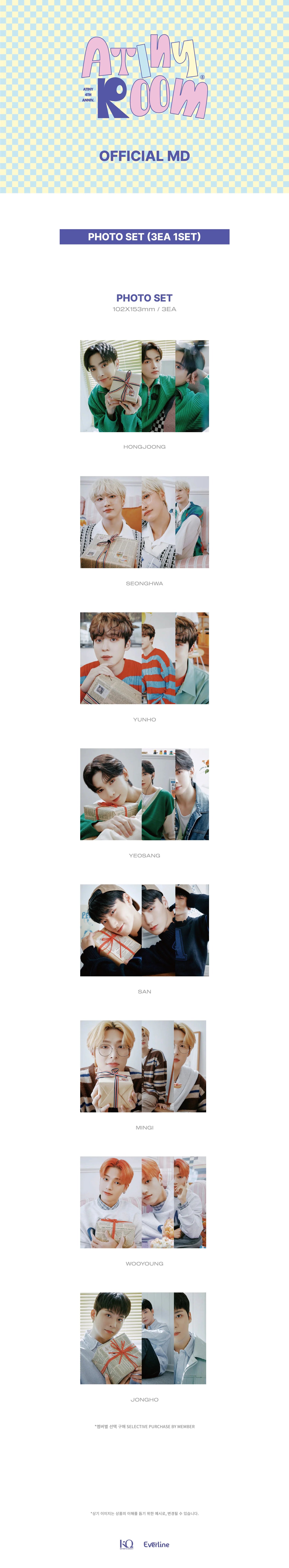 ATEEZ - Photo Set ['ATINY ROOM' ATINY 4th Anniversary Official MD]