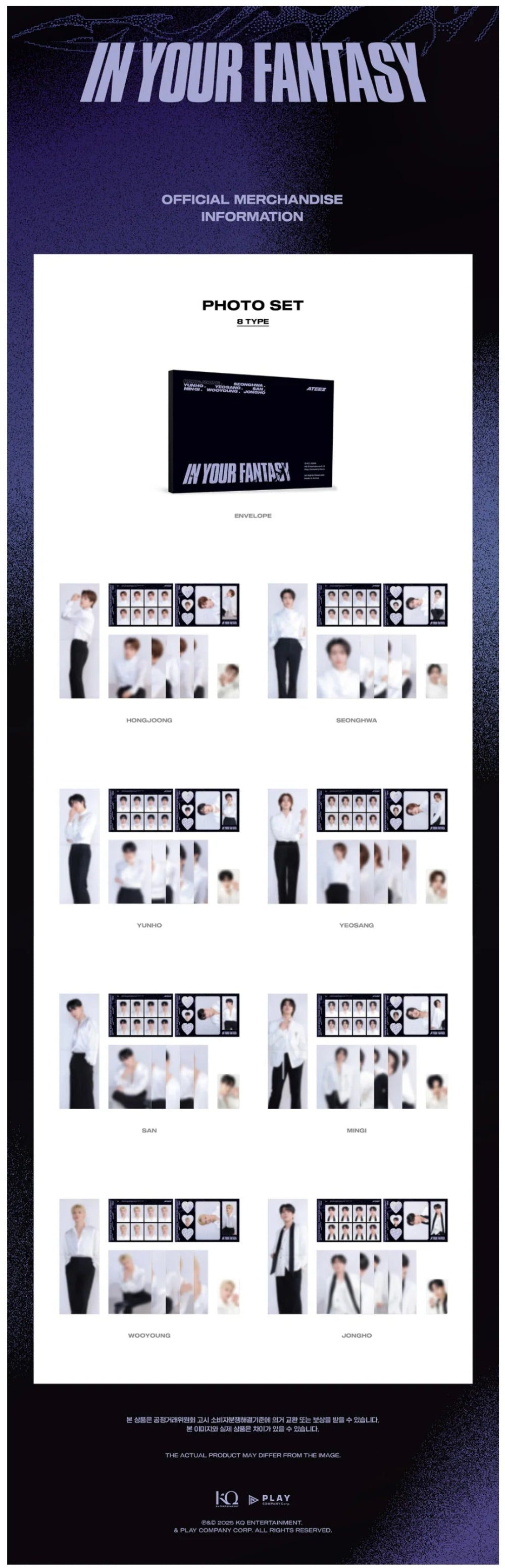 ATEEZ - Photo Set [2025 World Tour 'In Your Fantasy' Official MD