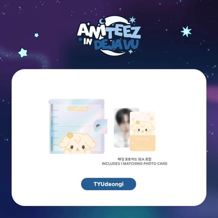 ATEEZ - Photocard Binder [ANITEEZ IN DEJAVU Official MD] - K PLACE