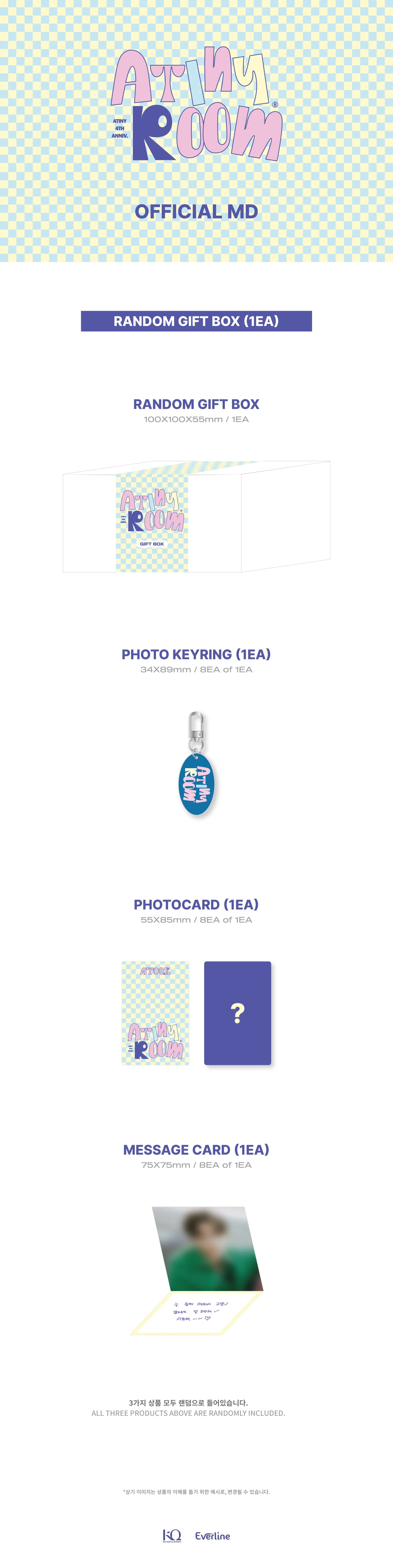 ATEEZ ATINY ROOM ギフトBOX コンプリートセット ソンファ ATEEZ - Random Gift Box ['ATINY ROOM' ATINY 4th Anniversary