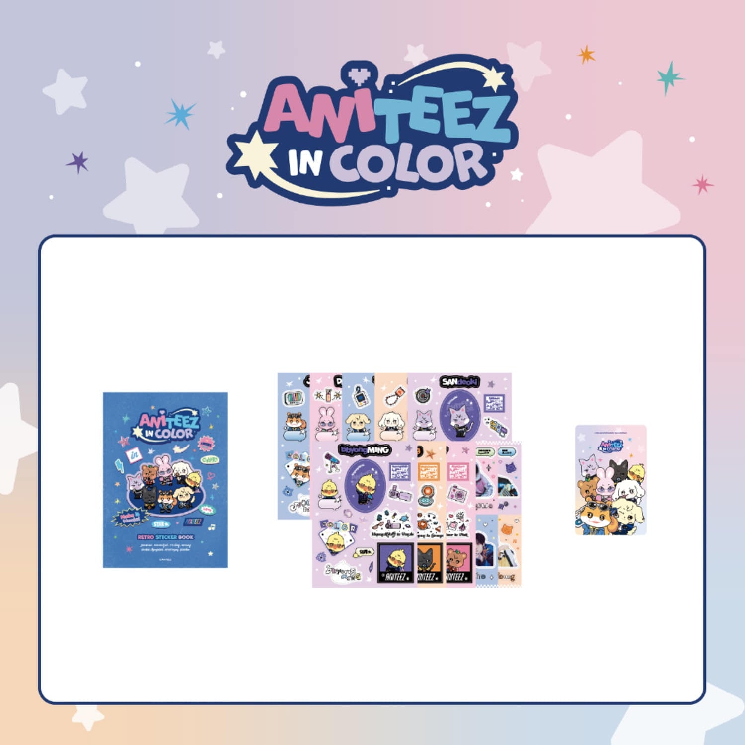 ATEEZ Retro Sticker Book ANITEEZ IN COLOR Official MD - Main Image