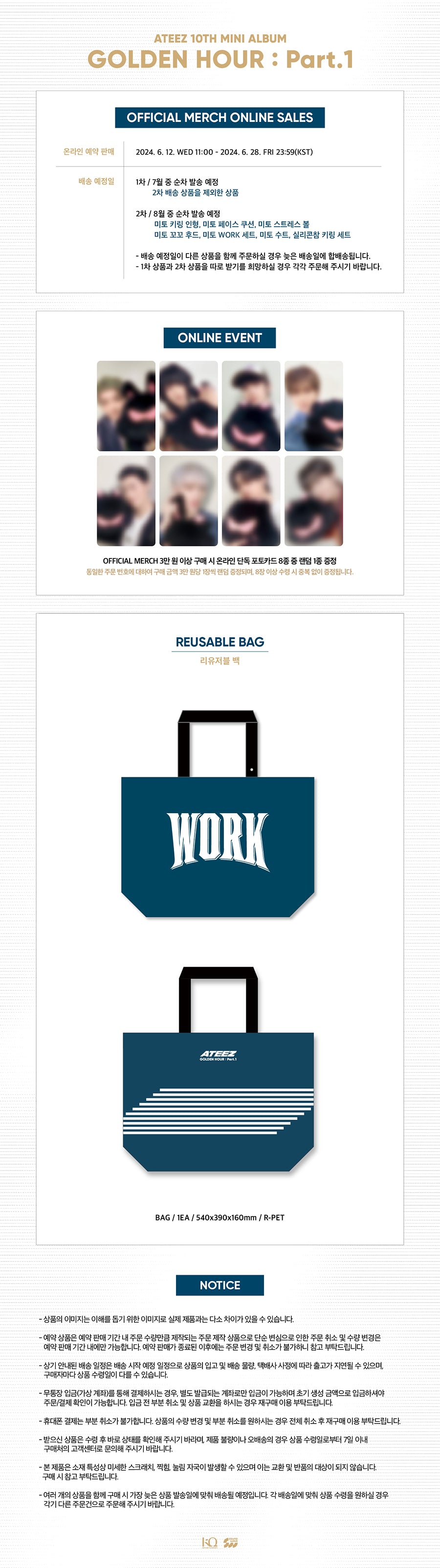 ATEEZ - Reusable Bag [GOLDEN HOUR : Part.1 Official MD]