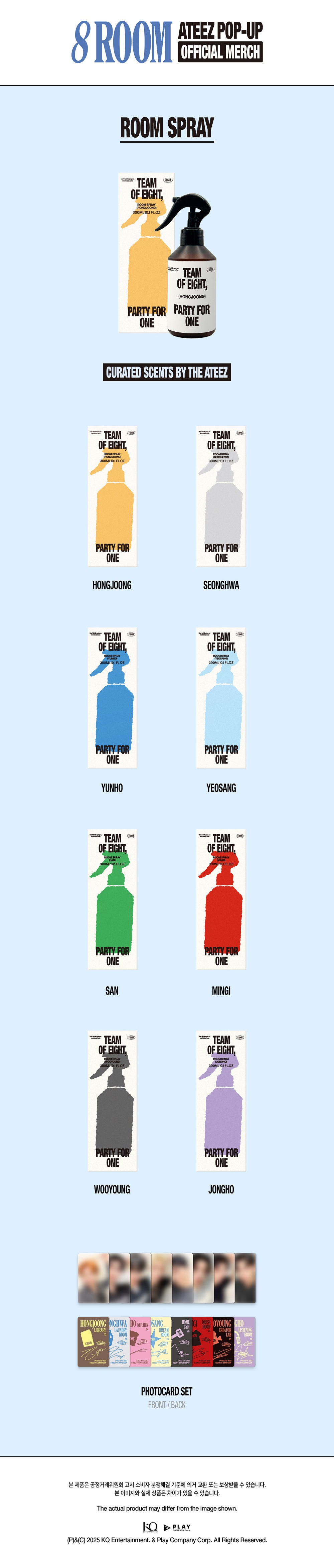 [PRE-ORDER] ATEEZ - Room Spray ['8ROOM' 7th Anniversary POP-UP Official MD]