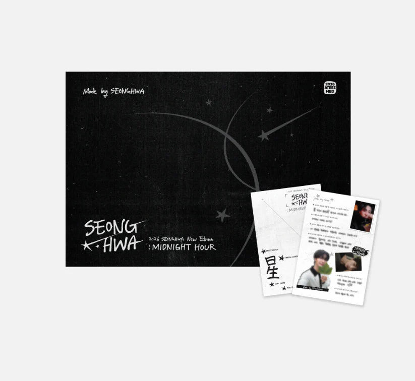 ATEEZ SEONGHWA - MIDNIGHT HOUR [2026 Birthday MD] - K PLACE