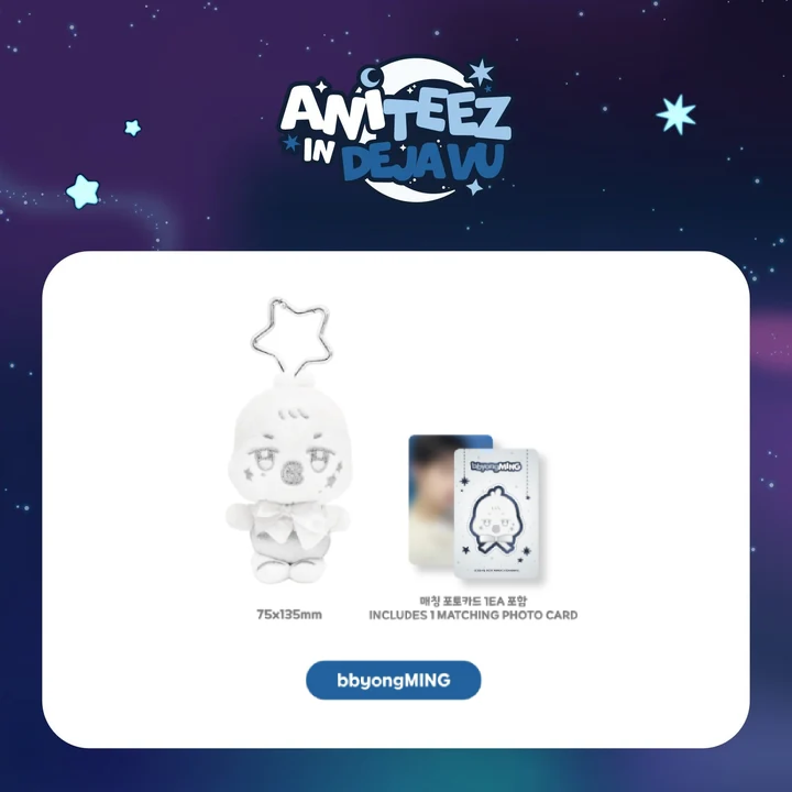 ATEEZ - Silver ANITEEZ Plush Keyring [ANITEEZ IN DEJAVU Official