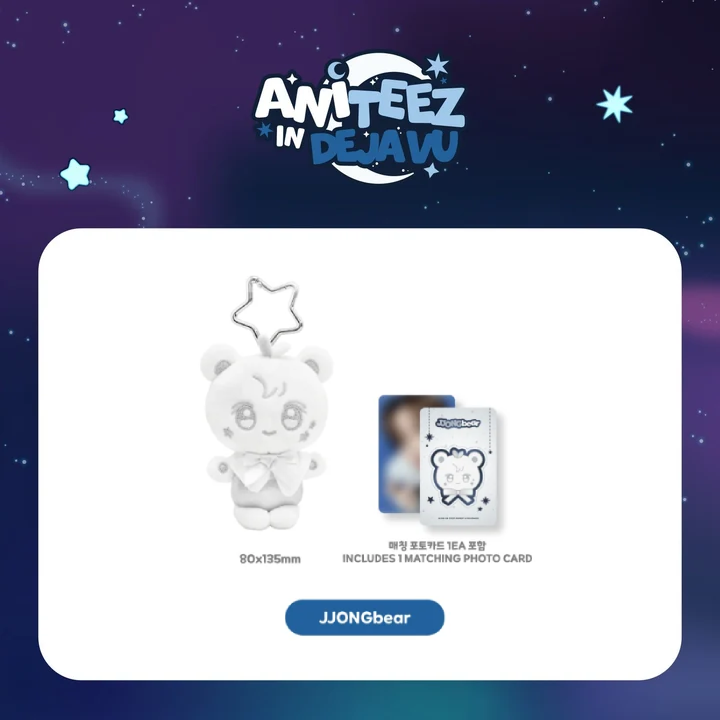 ATEEZ - Silver ANITEEZ Plush Keyring [ANITEEZ IN DEJAVU Official