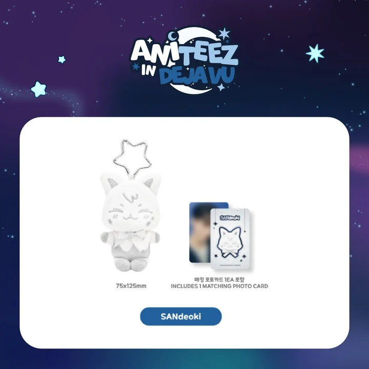 ATEEZ Silver ANITEEZ Plush Keyring ANITEEZ IN DEJAVU POP UP Official MD SANdeoki Ver - main image
