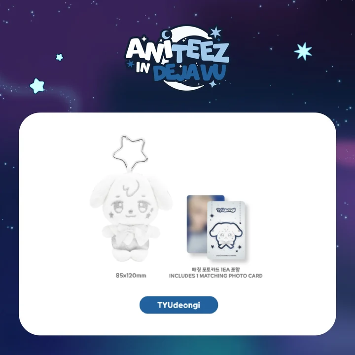 ATEEZ - Silver ANITEEZ Plush Keyring [ANITEEZ IN DEJAVU Official