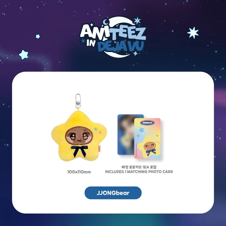ATEEZ - Star ANITEEZ Keyring [ANITEEZ IN DEJAVU Official MD] - K PLACE