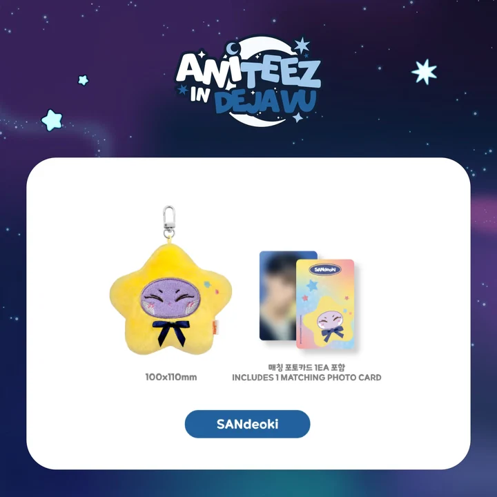 ATEEZ - Star ANITEEZ Keyring [ANITEEZ IN DEJAVU Official MD] - K PLACE