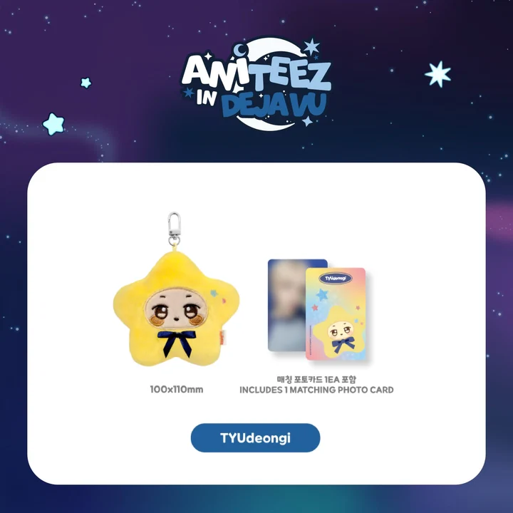 ATEEZ - Star ANITEEZ Keyring [ANITEEZ IN DEJAVU Official MD] - K PLACE
