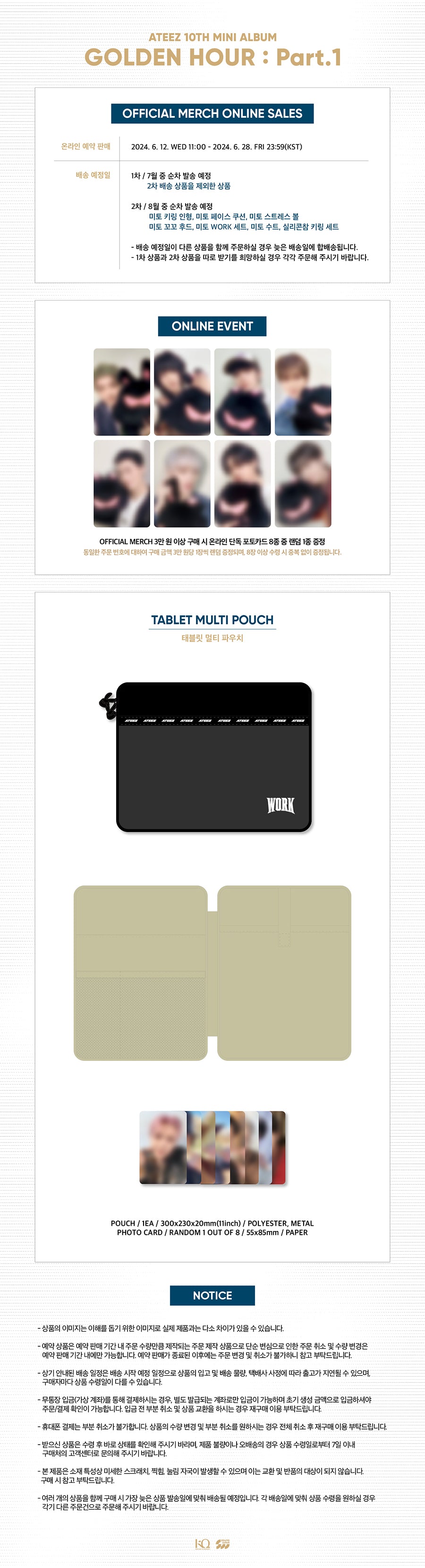 ATEEZ - Tablet Multi Pouch [GOLDEN HOUR : Part.1 Official MD]