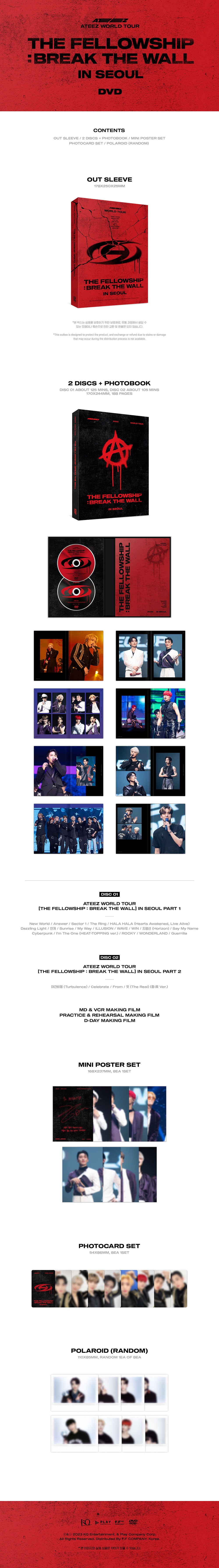 ATEEZ - THE FELLOWSHIP : BREAK THE WALL [2022 World Tour in Seoul - DVD]