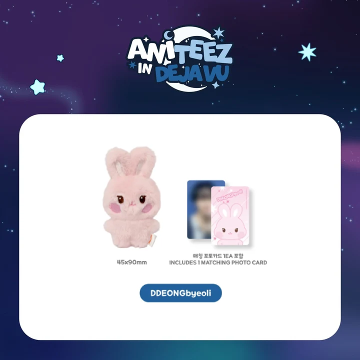 ateez aniteez ユノ ポップアップ ぬいぐるみ ユノ 25 センチメートル