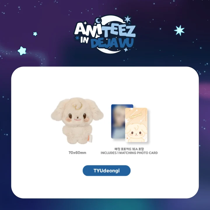 ATEEZ TINY ANITEEZ Mini Doll ANITEEZ IN DEJAVU POP UP Official MD TYUdeongi Ver - main image