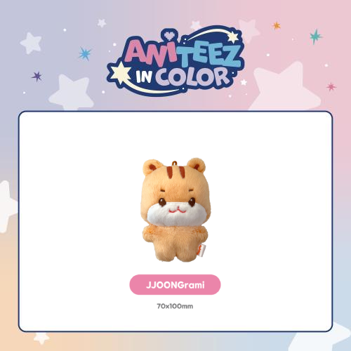 ATEEZ - Tiny ANITEEZ Plush Doll [ANITEEZ IN COLOR Official MD] - K