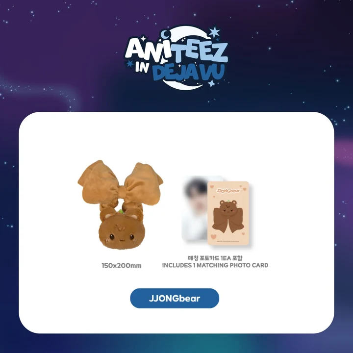 ATEEZ Tiny Light Stick Scrunchie ANITEEZ IN DEJAVU POP UP Official MD JJONGbear Ver - main image