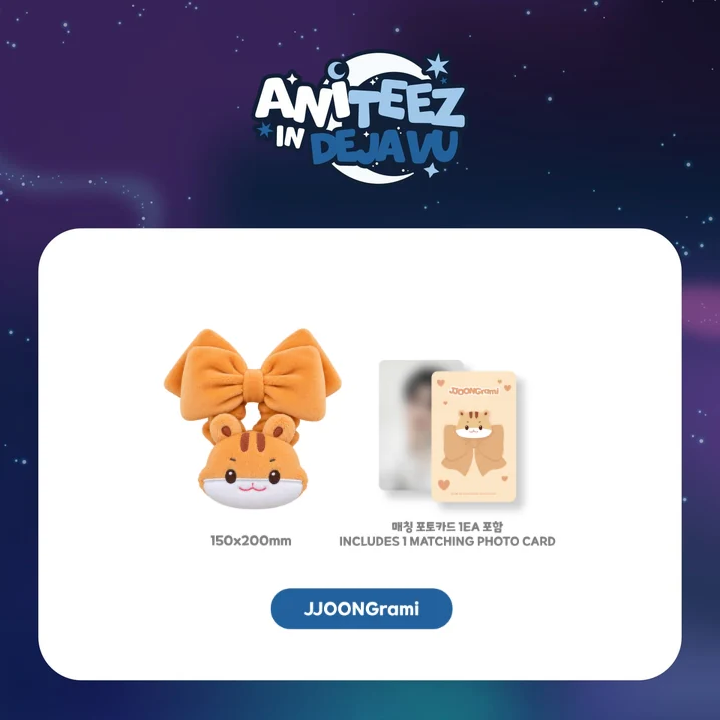 ATEEZ Tiny Light Stick Scrunchie ANITEEZ IN DEJAVU POP UP Official MD JJONGrami Ver - main image