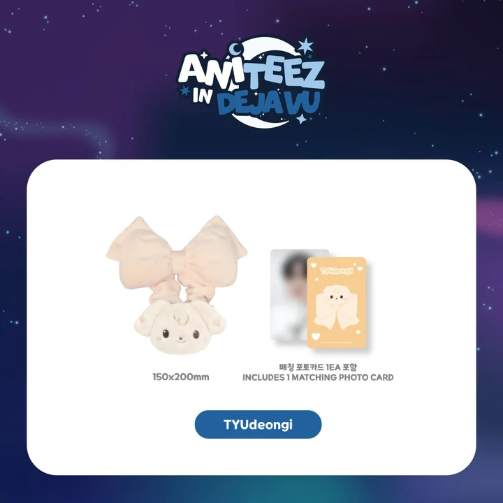 ATEEZ Tiny Light Stick Scrunchie ANITEEZ IN DEJAVU POP UP Official MD TYUdeongi Ver - main image