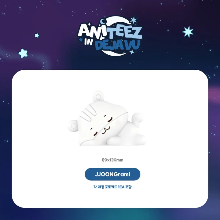 ATEEZ Tiny Mood Lamp ANITEEZ IN DEJAVU POP UP Official MD JJOONGrami Ver - main image
