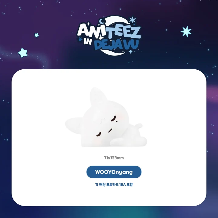 ATEEZ - Tiny Mood Lamp [ANITEEZ IN DEJAVU Official MD] - K PLACE